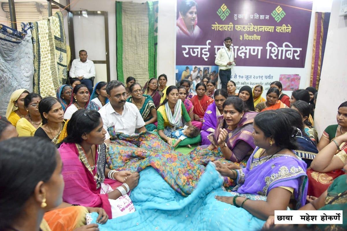 About Godavari Foundation